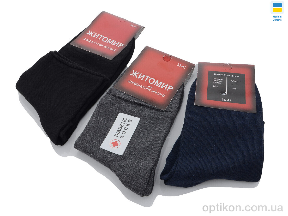 Шкарпетки Textile 1099 mix