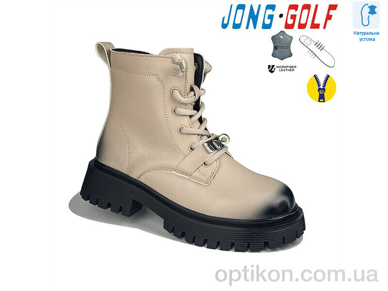 Черевики Jong Golf C30809-3