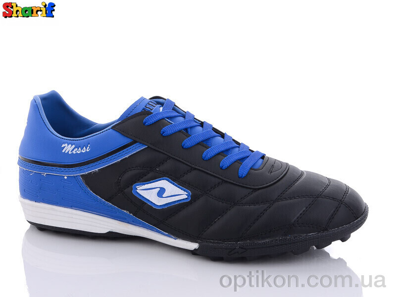 Футбольне взуття Sharif 250-1