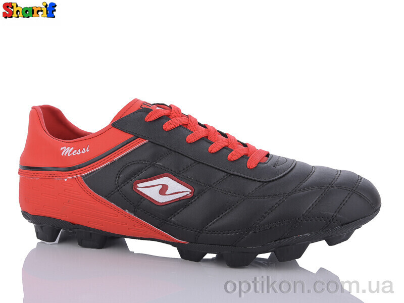 Футбольне взуття Sharif 250K-3