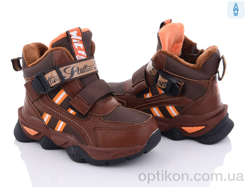 Черевики Ok Shoes B5028-4