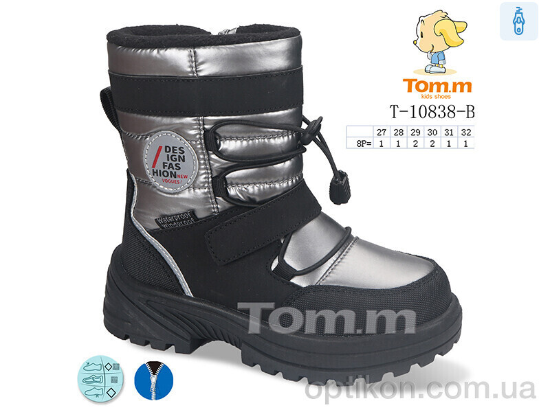 Дутики TOM.M T-10838-B
