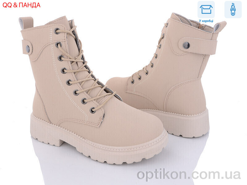 Черевики QQ shoes 661-2
