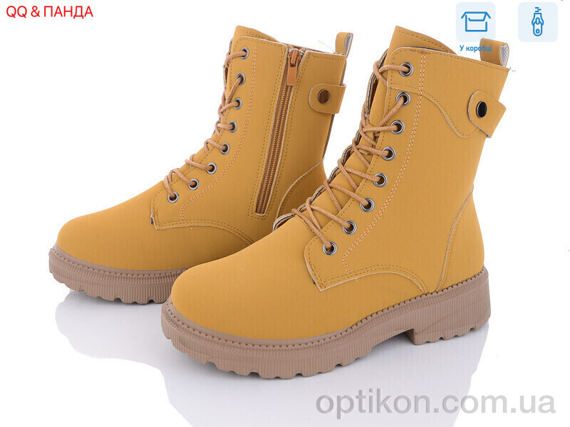Черевики QQ shoes 661-3