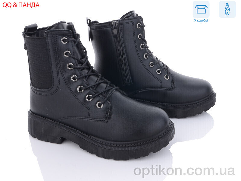 Черевики QQ shoes 663-1