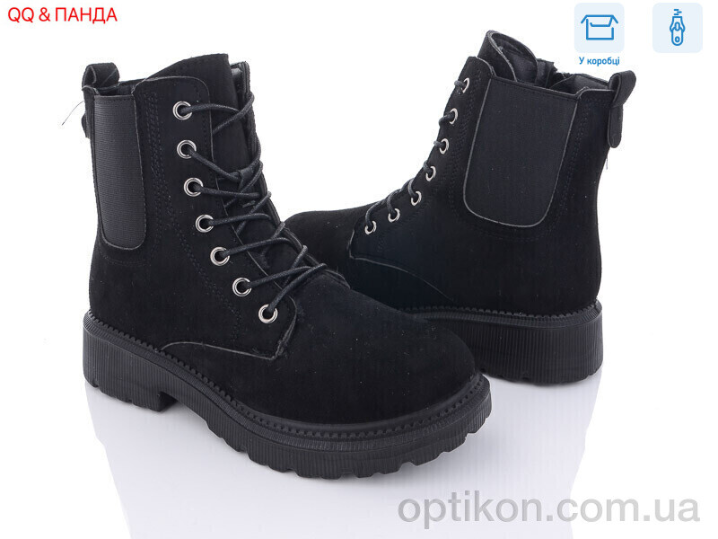 Черевики QQ shoes 663-2