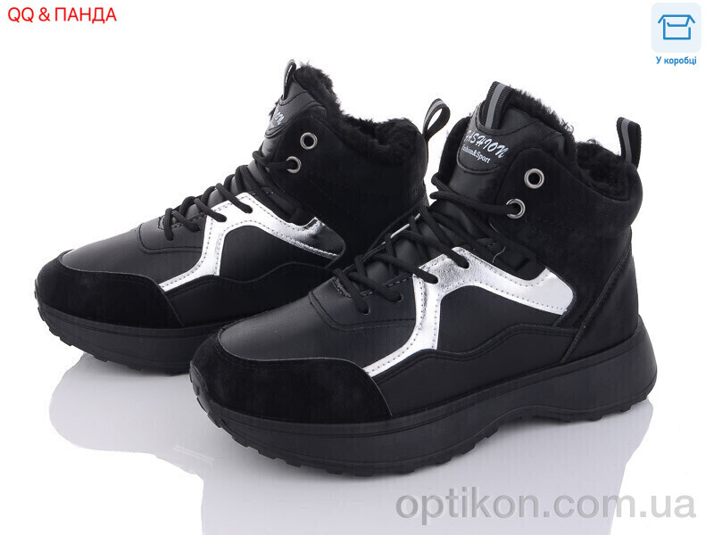 Черевики QQ shoes AG81-1