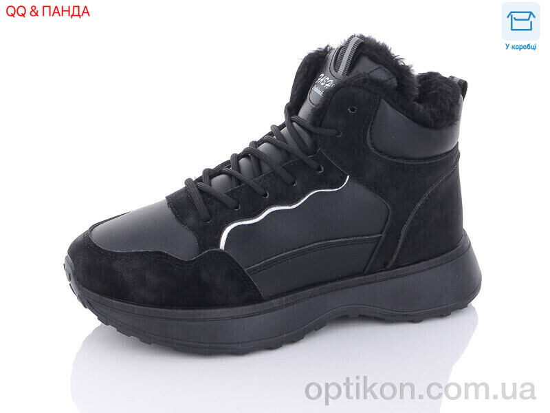 Черевики QQ shoes AG89-1