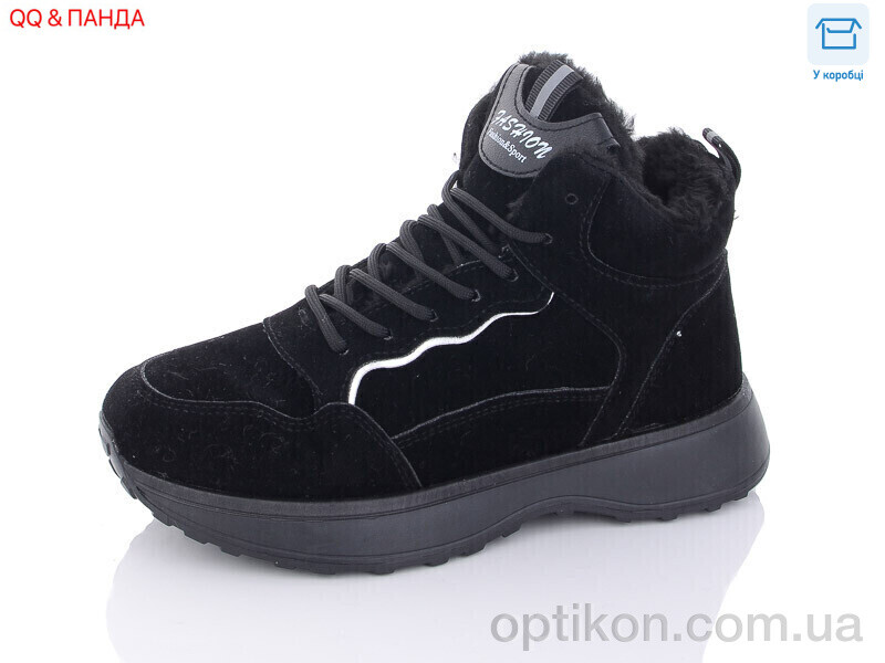 Черевики QQ shoes AG89-3