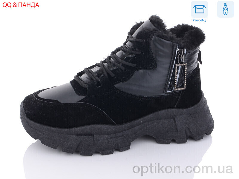 Черевики QQ shoes X106-5