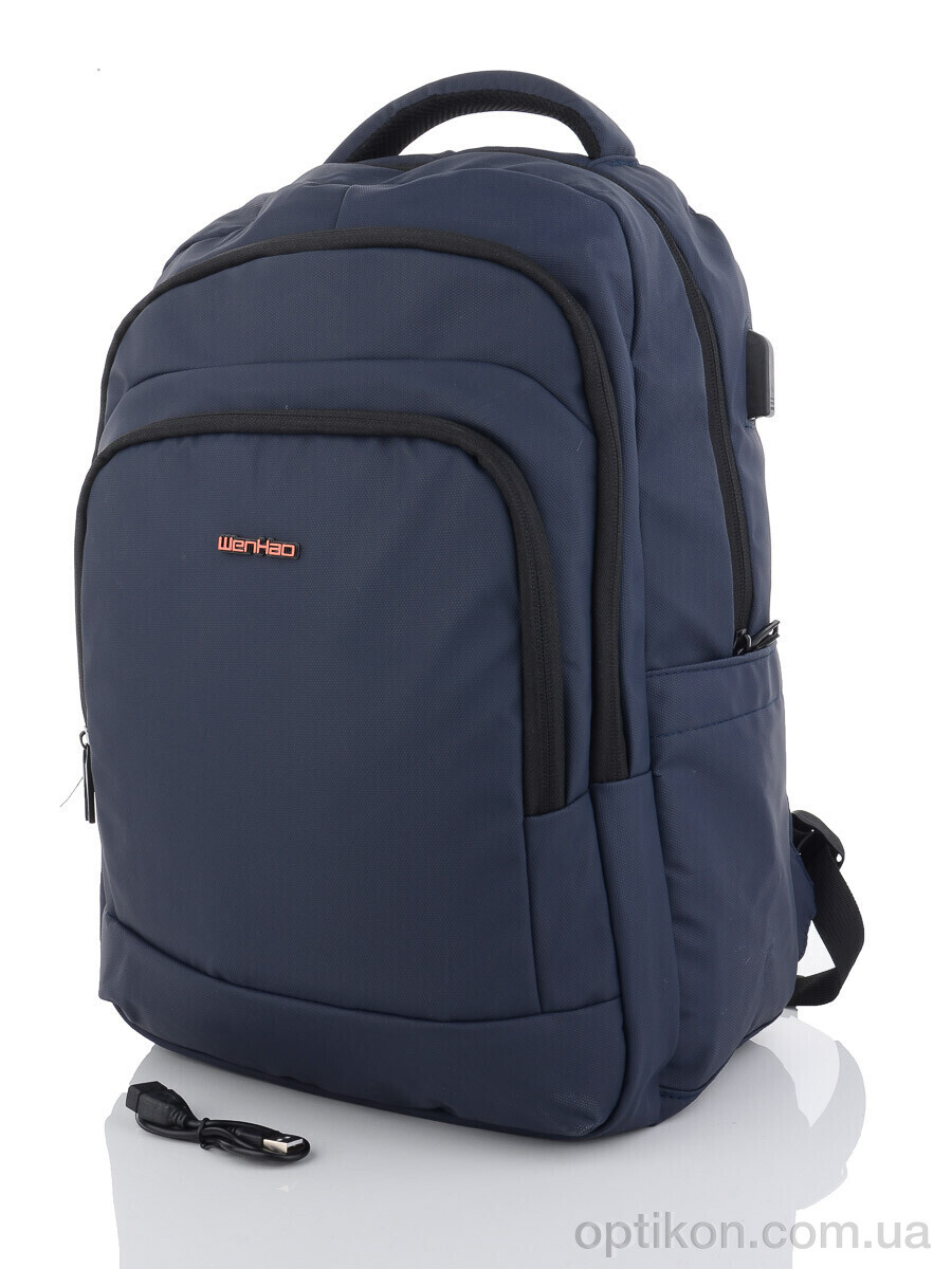 Рюкзак Superbag 1200 blue