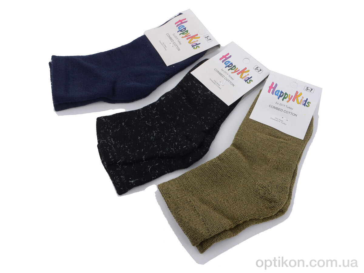 Шкарпетки Textile 5005 mix