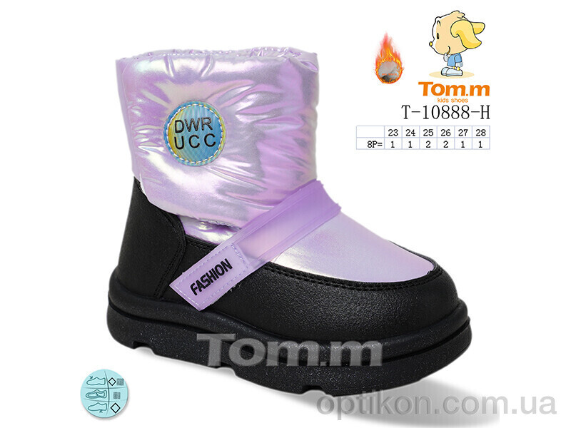 Дутики TOM.M T-10888-H