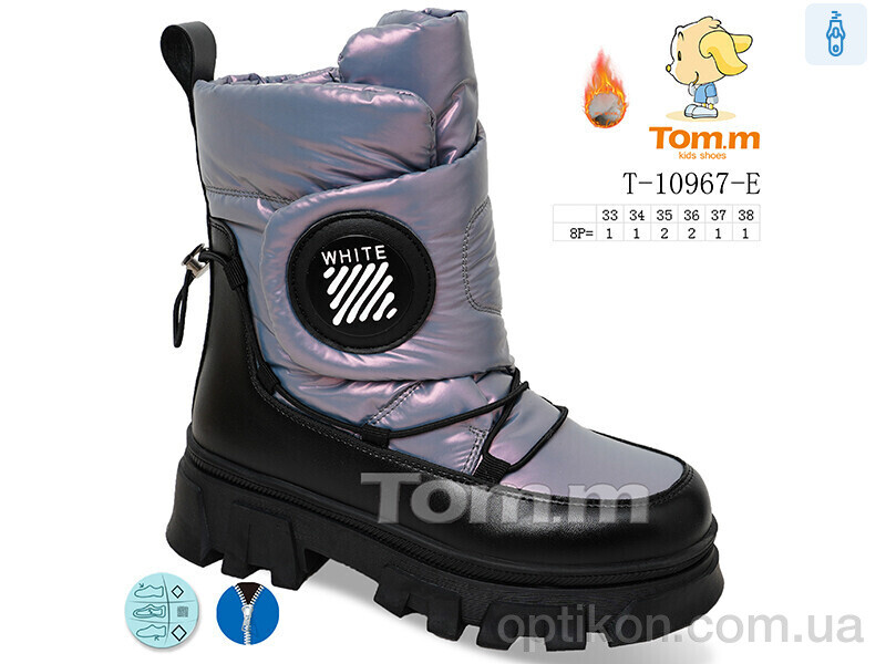 Дутики TOM.M T-10967-E