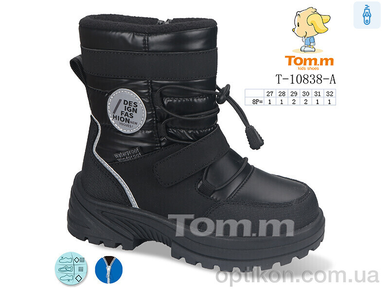 Дутики TOM.M T-10838-A