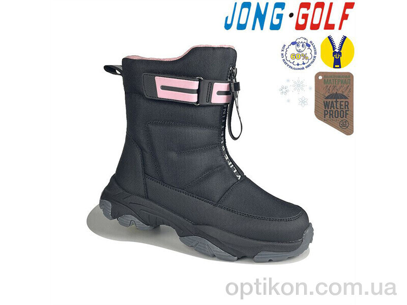 Черевики Jong Golf B40306-8