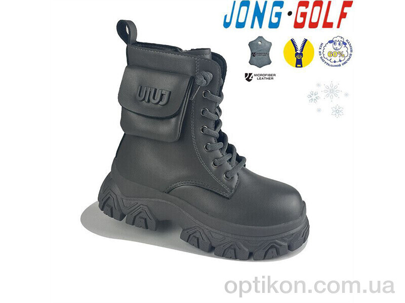 Черевики Jong Golf C40410-2