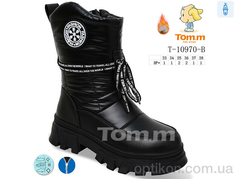 Дутики TOM.M T-10970-B