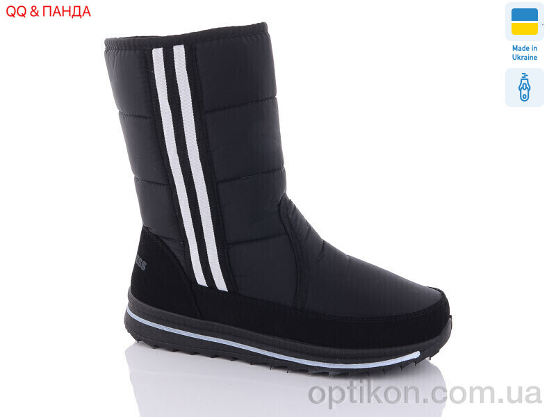Дутики QQ shoes 2023-3105