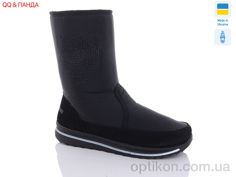 Дутики QQ shoes 2023-3106