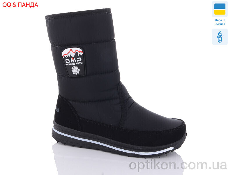 Дутики QQ shoes 2023-3117