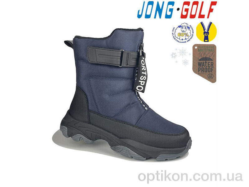 Черевики Jong Golf C40307-1