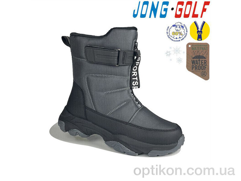 Черевики Jong Golf C40307-2