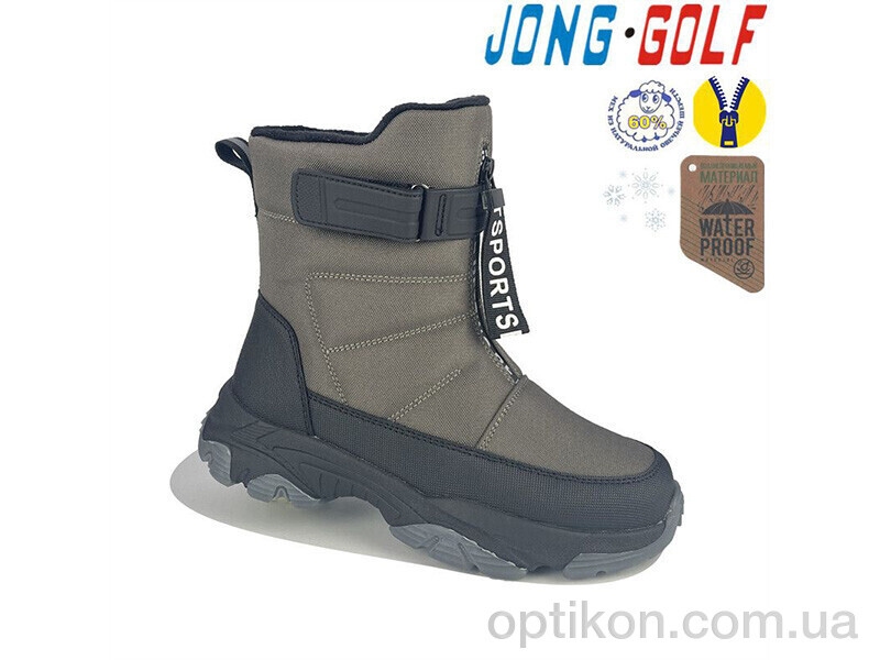Черевики Jong Golf C40307-5