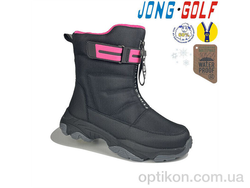 Черевики Jong Golf C40307-9