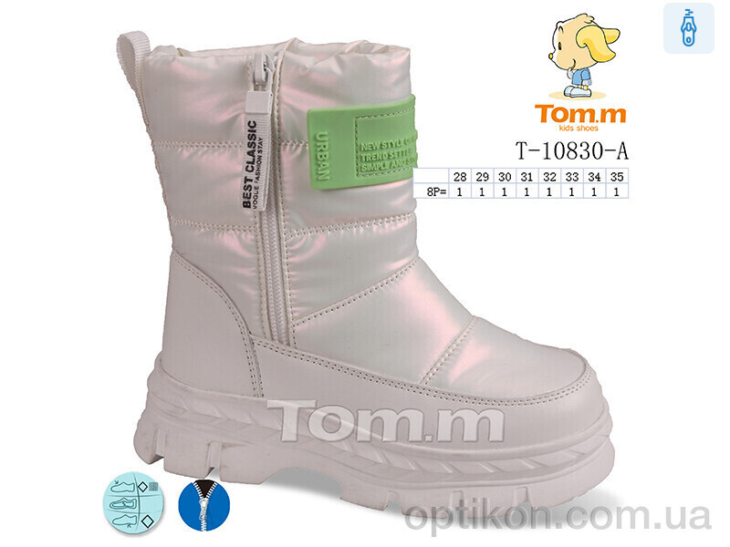 Дутики TOM.M T-10830-A