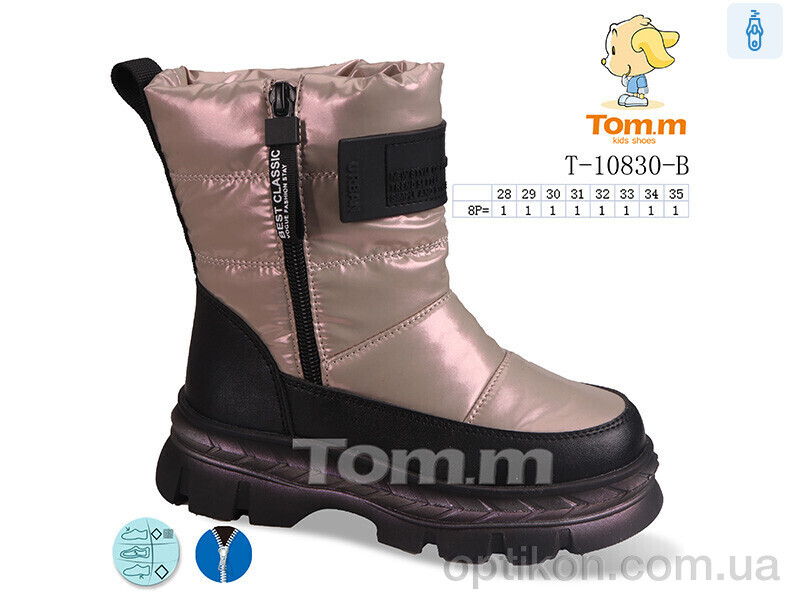 Дутики TOM.M T-10830-B