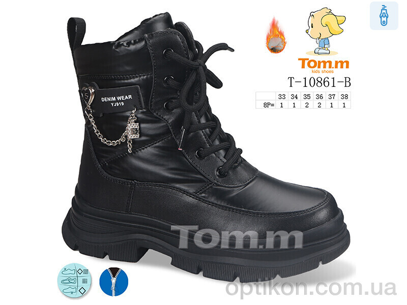 Дутики TOM.M T-10861-B
