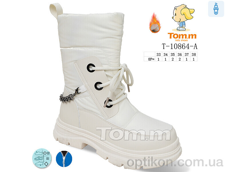 Дутики TOM.M T-10864-A