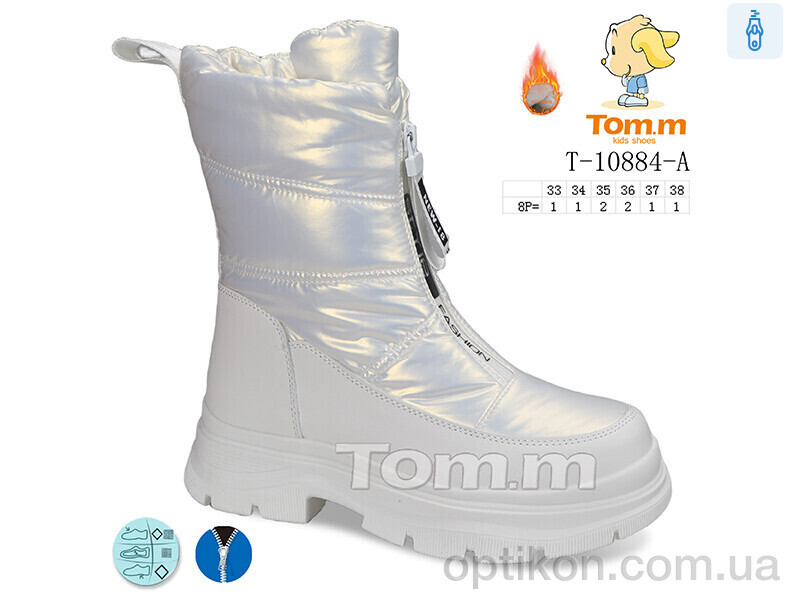 Дутики TOM.M T-10884-A
