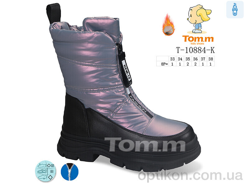 Дутики TOM.M T-10884-K