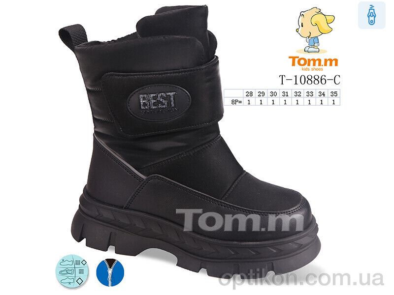 Дутики TOM.M T-10886-C