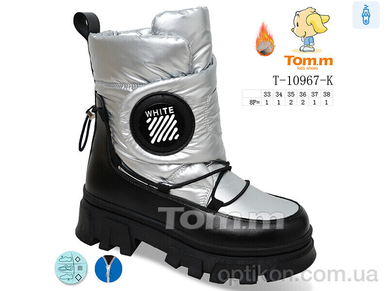 Дутики TOM.M T-10967-K