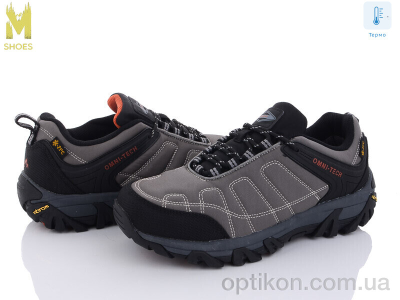 Кросівки M.Shoes A538-9 термо