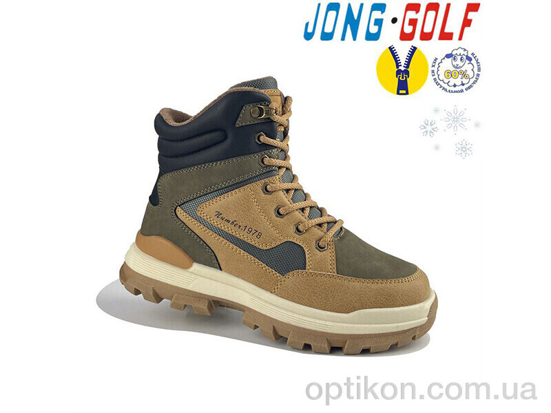 Черевики Jong Golf C40384-14