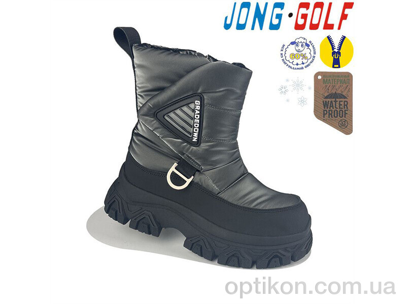 Черевики Jong Golf C40405-2