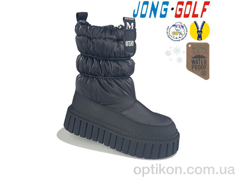 Черевики Jong Golf C40403-0