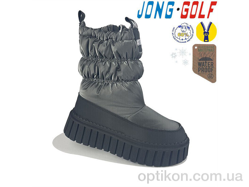 Черевики Jong Golf C40403-2