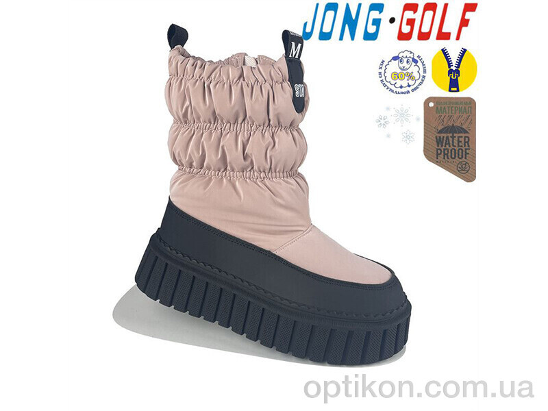 Черевики Jong Golf C40403-8