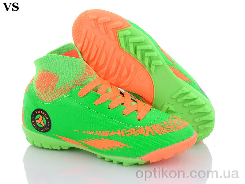 Футбольне взуття VS Twingo сороканіжка green