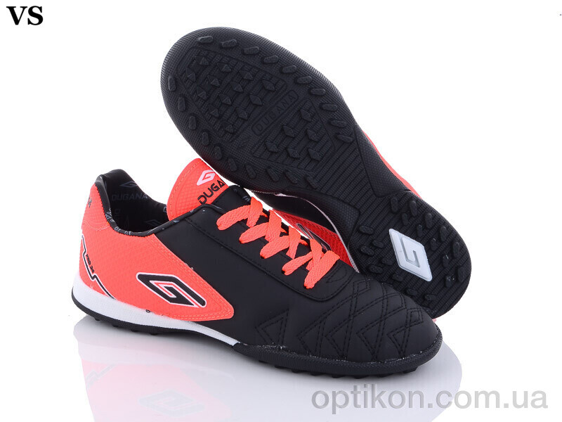 Футбольне взуття VS Дугана 11 black-pink