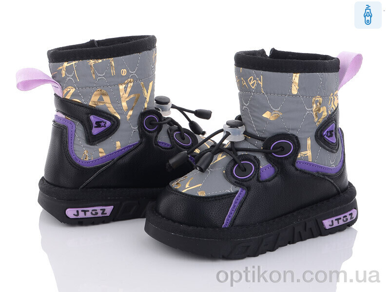 Дутики Ok Shoes C8855-8