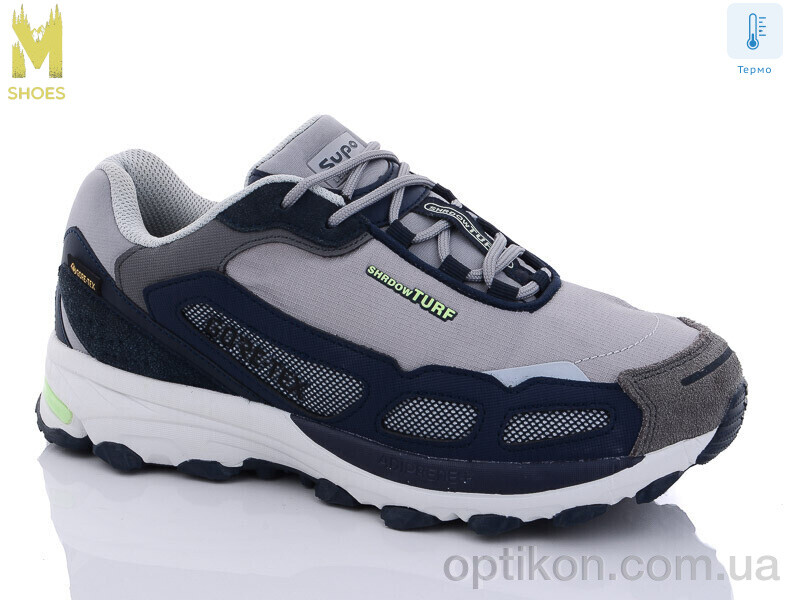 Кросівки M.Shoes AM2556-5 термо