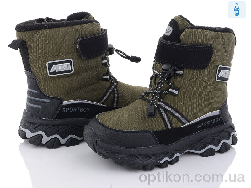 Черевики Ok Shoes 8871-2M green