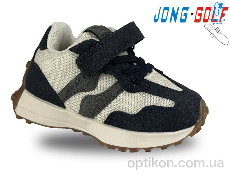 Кросівки Jong Golf B11118-1