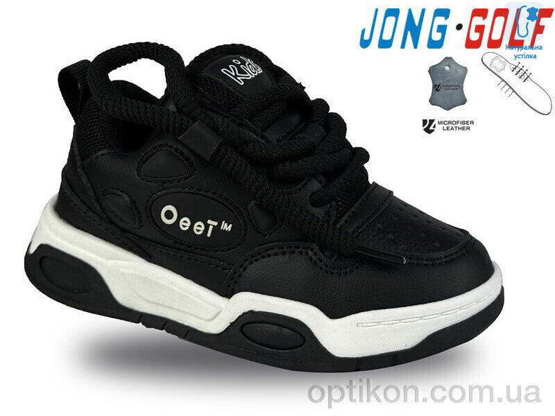 Кросівки Jong Golf B11152-0